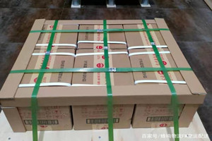 太平空运公司酒水【机场货运当天